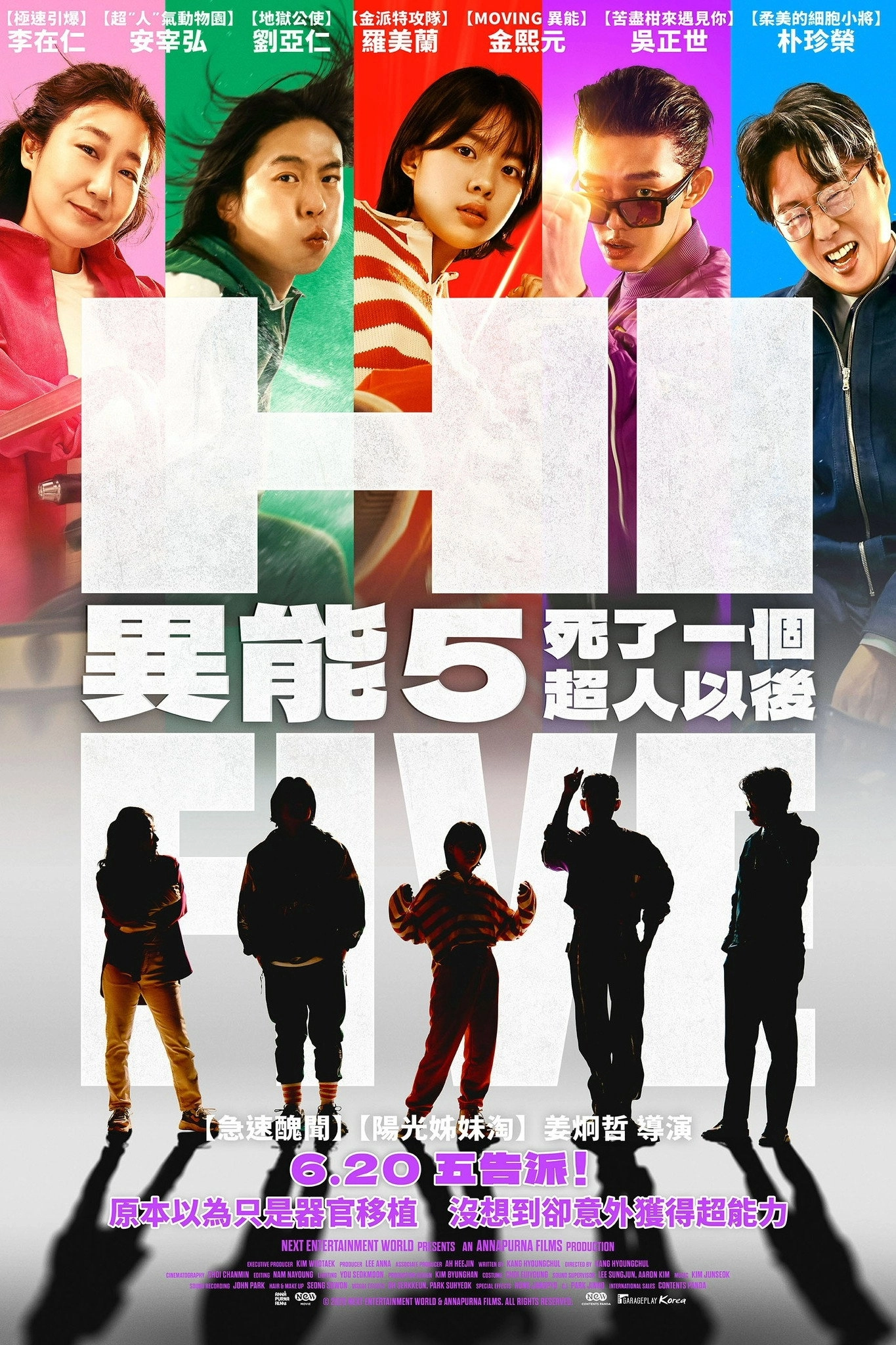 Hi-Five