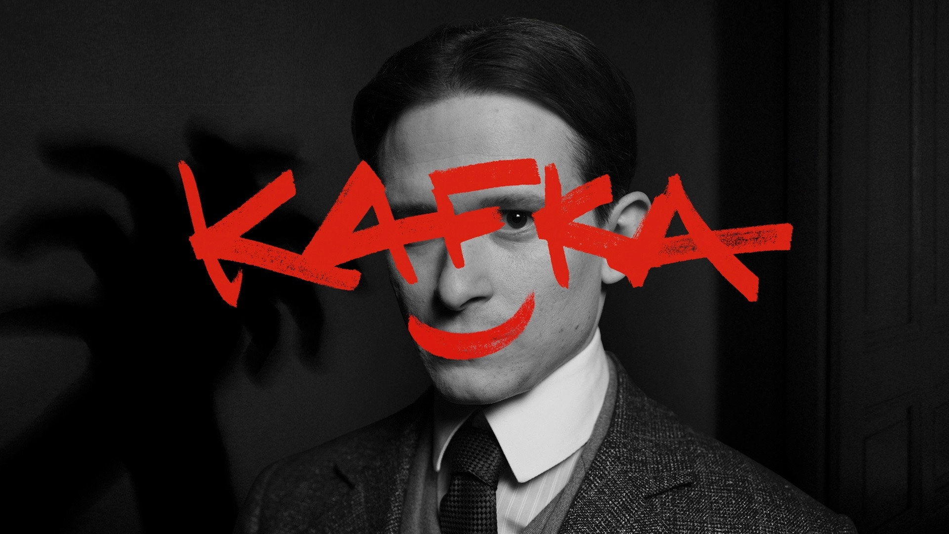 Kafka