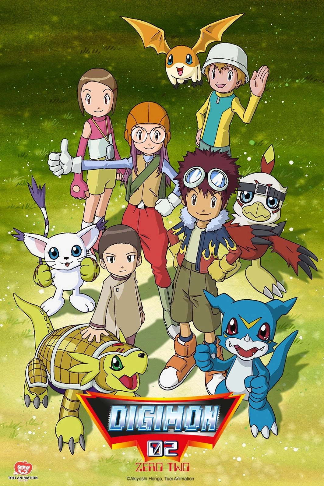 Digimon: Digital Monsters