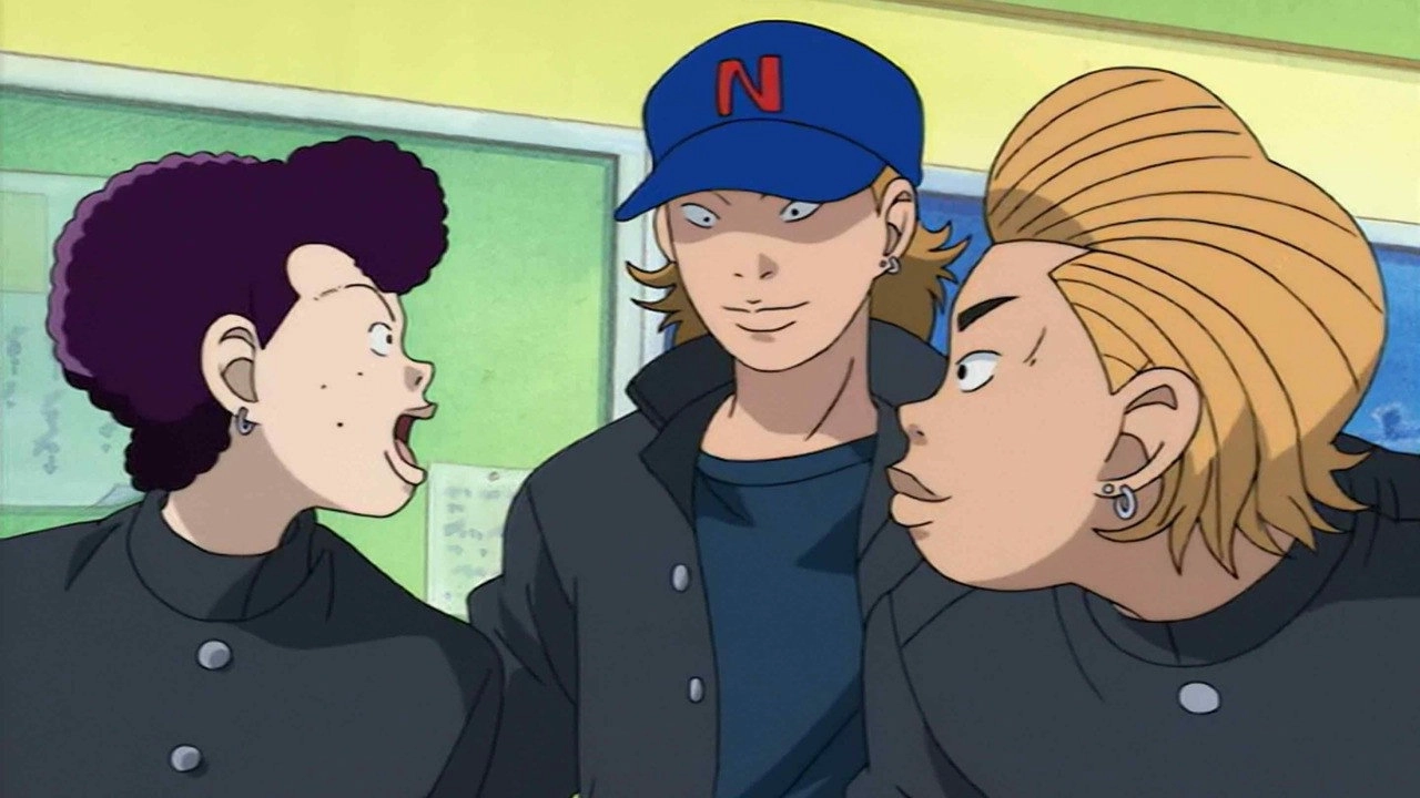 The Gokusen