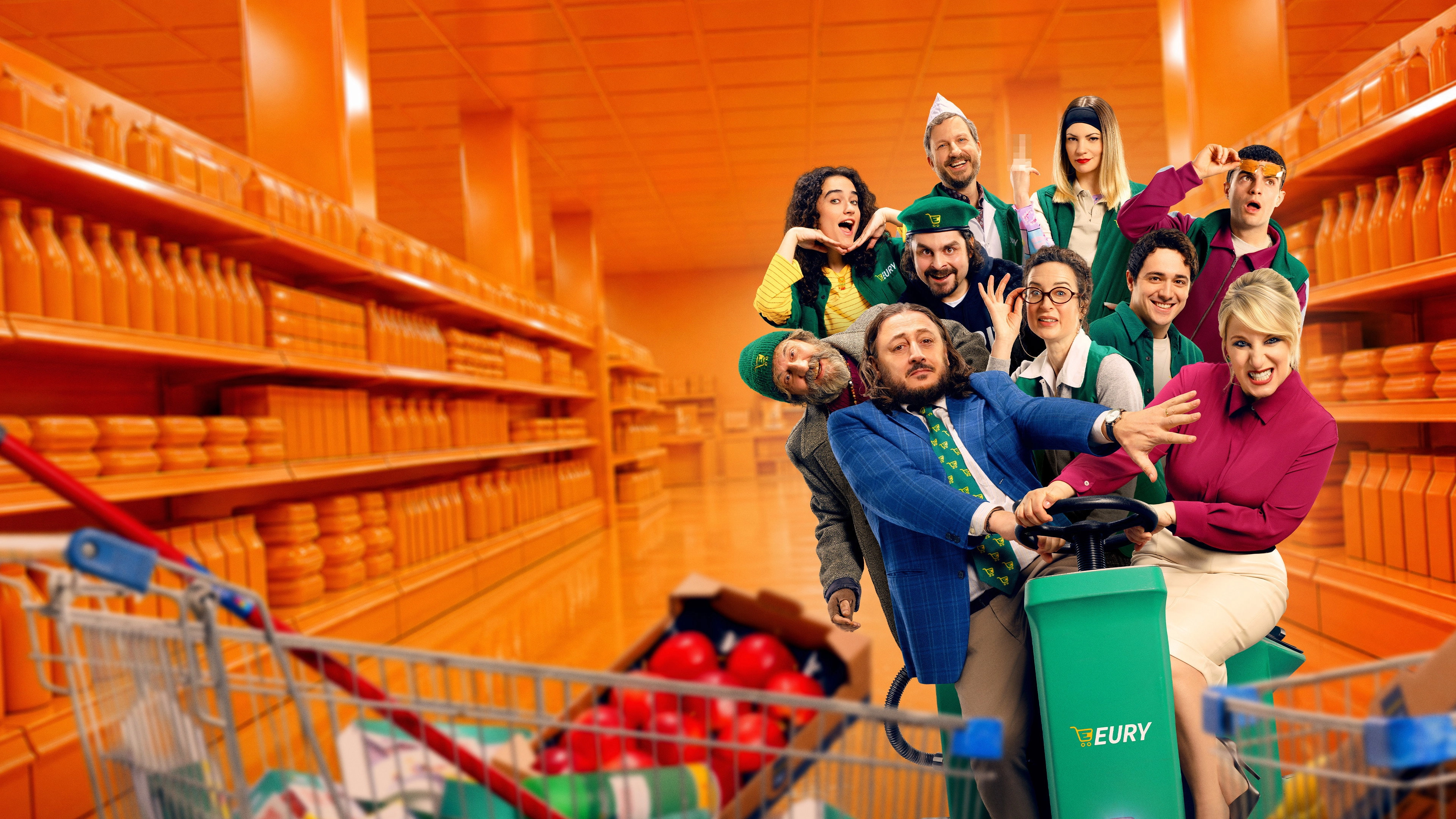 Super Market