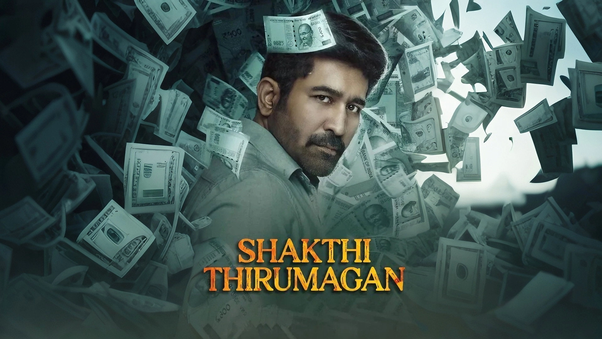 Shakthi Thirumagan
