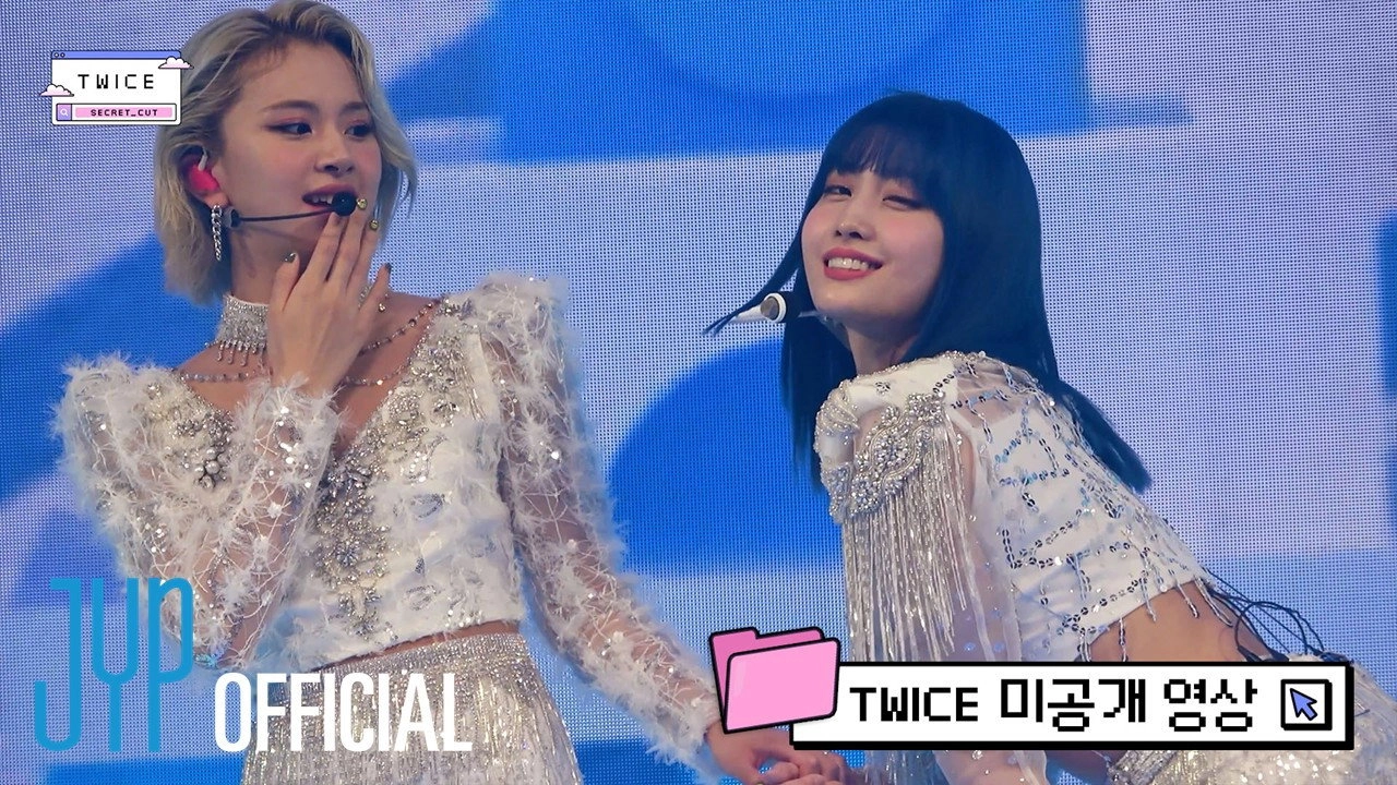 TWICE Secret Cut