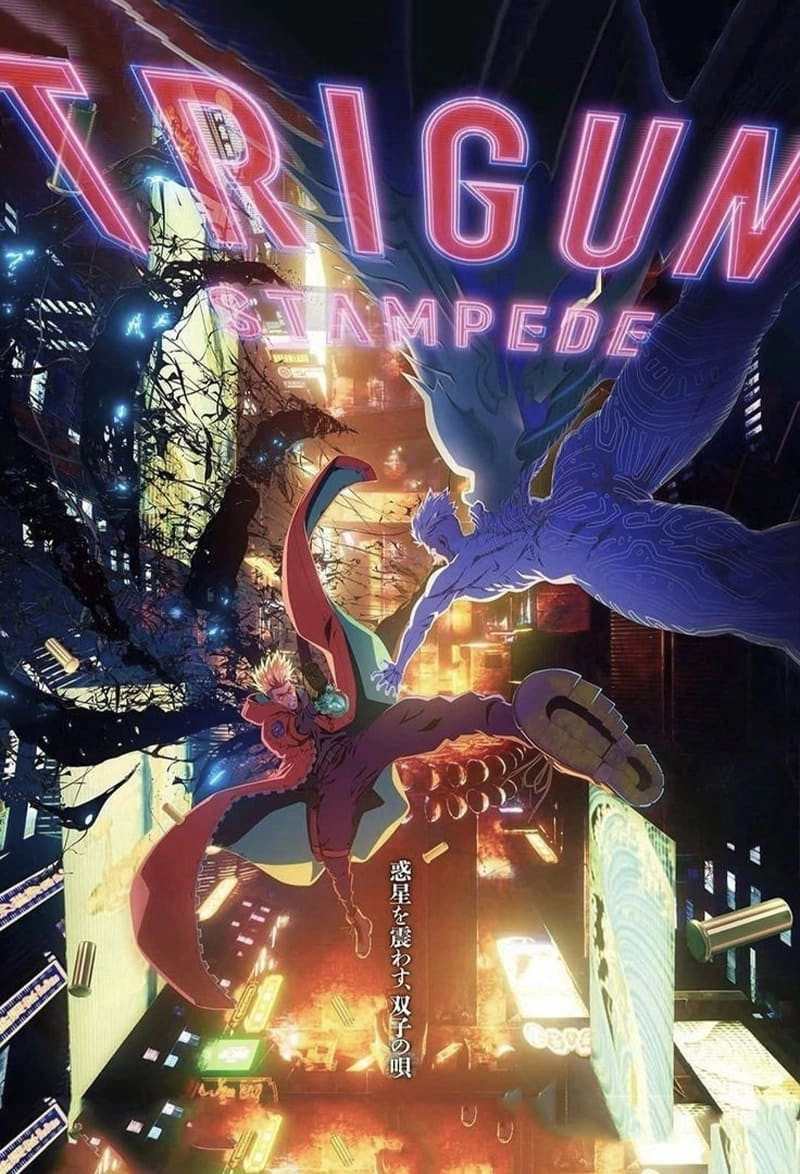 TRIGUN STAMPEDE