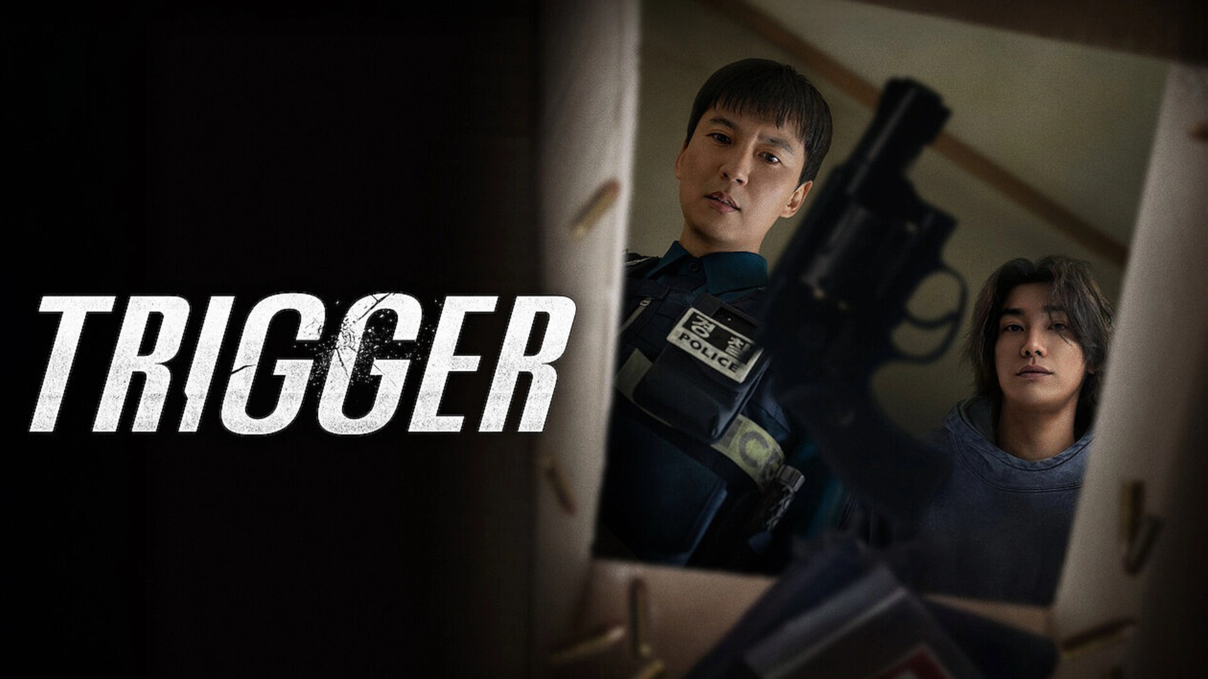Trigger