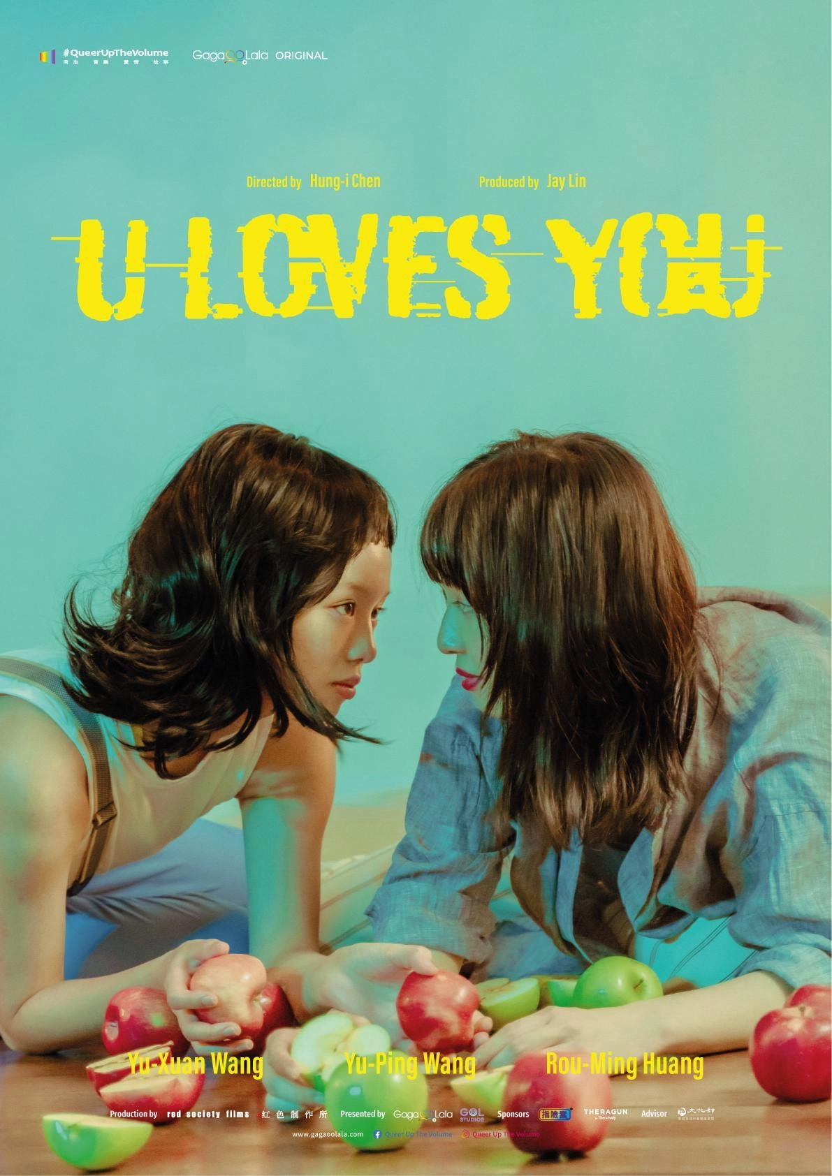 U Loves You