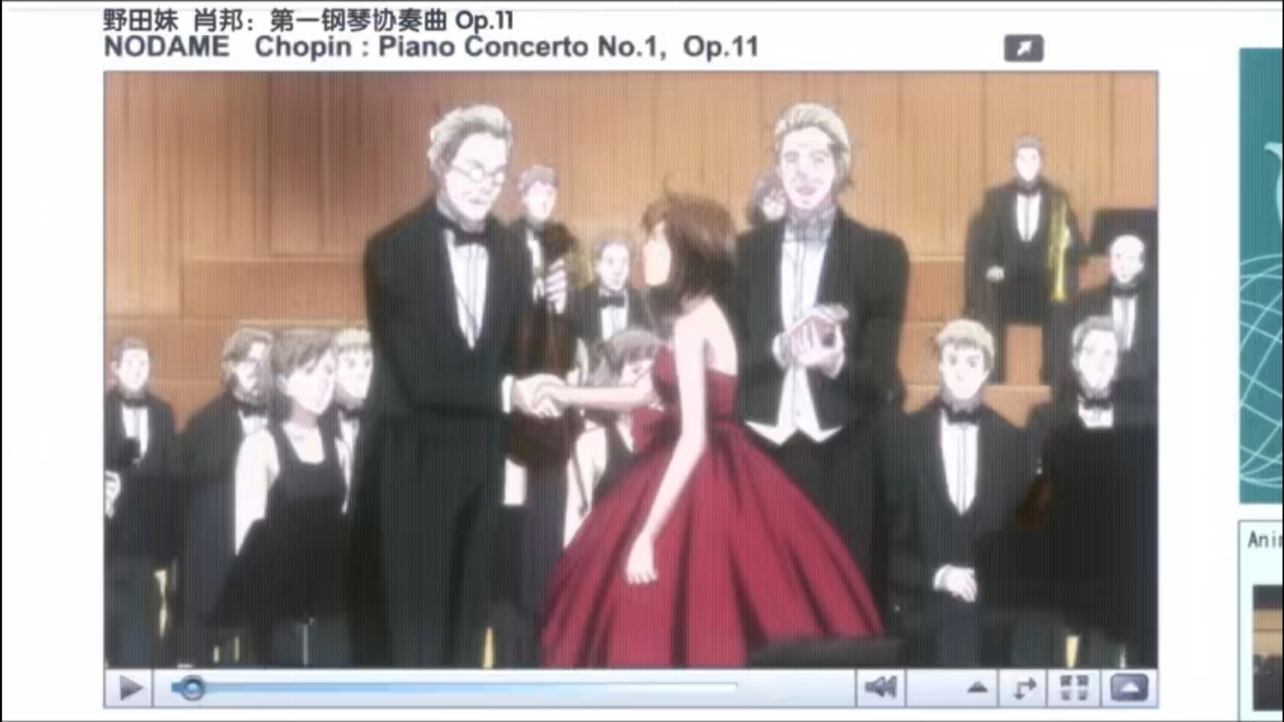 Nodame Cantabile