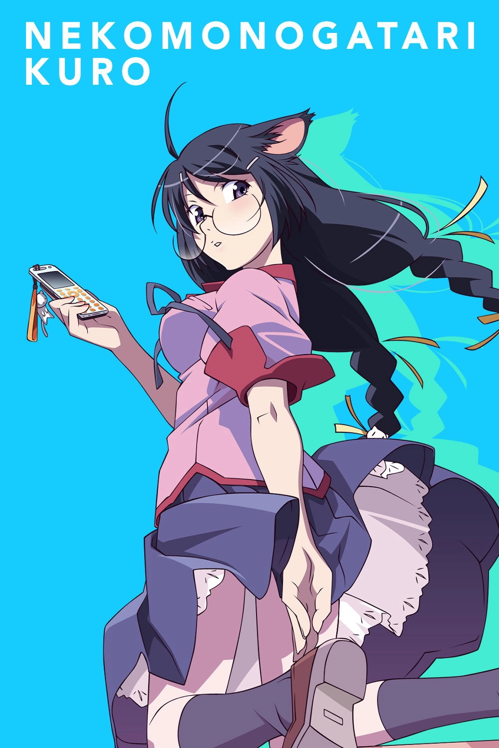Monogatari