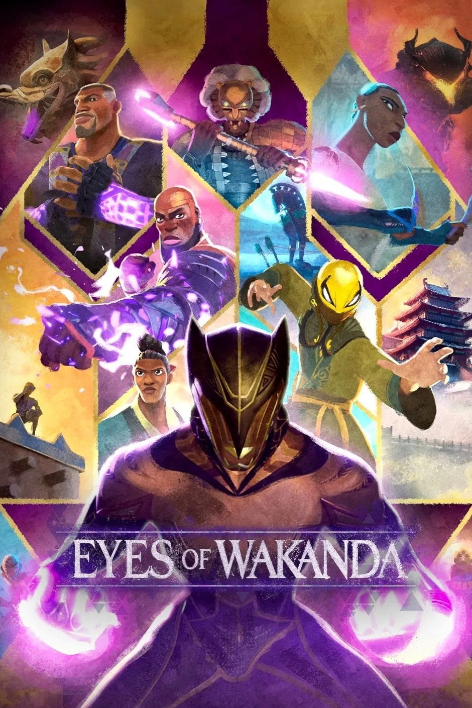 Eyes of Wakanda