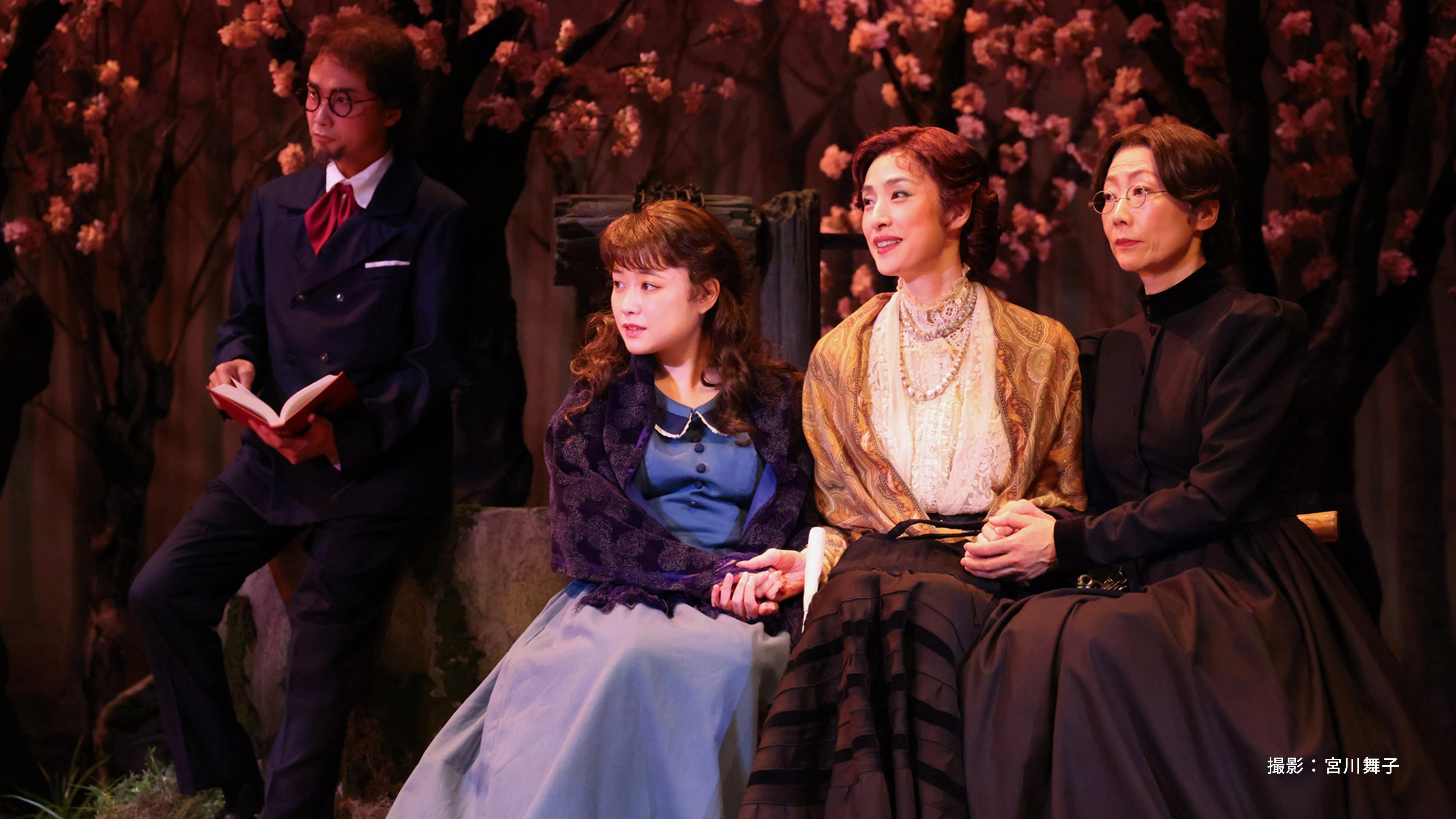 The Cherry Orchard