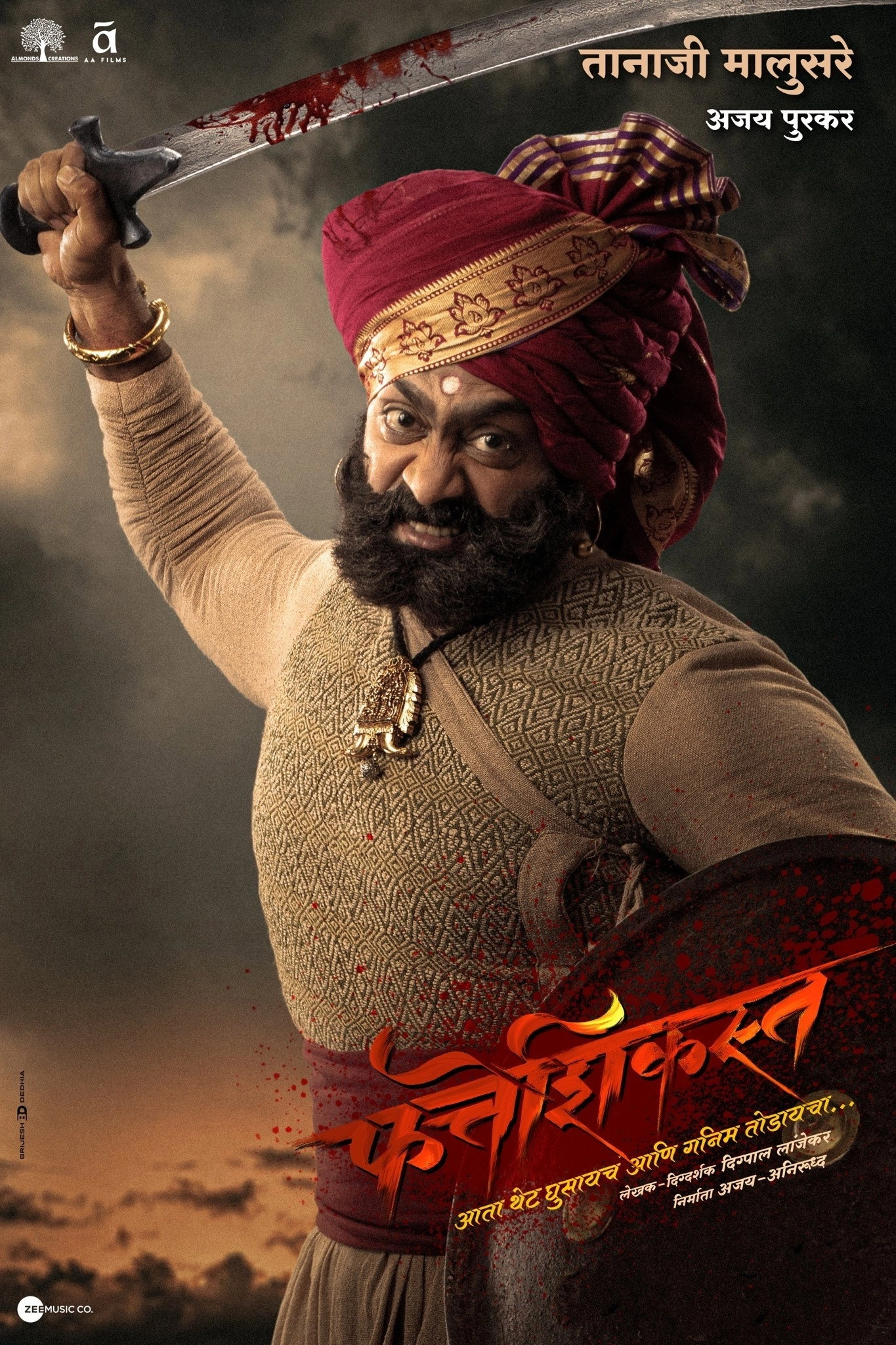 Fatteshikast