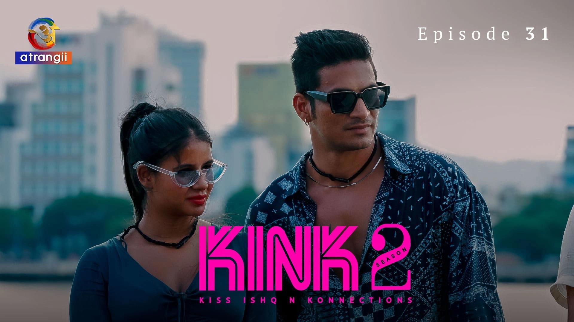 KINK 2