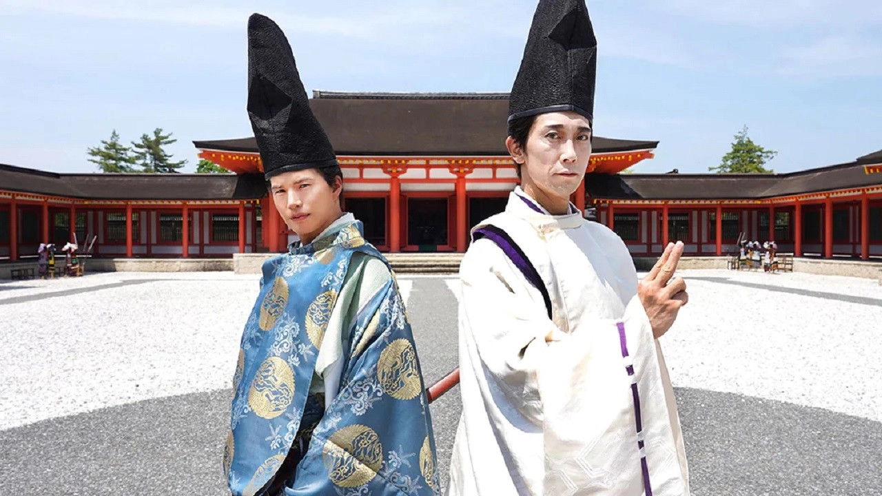 Onmyōji