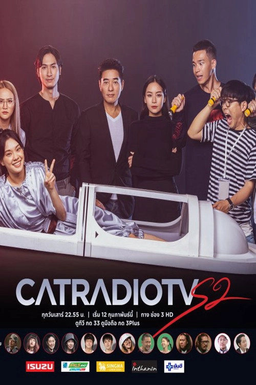 Cat Radio TV