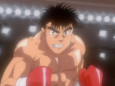 Fighting Spirit
