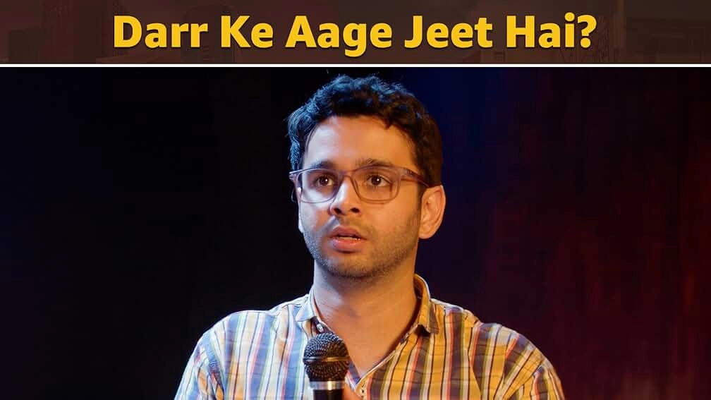 Jamnapaar