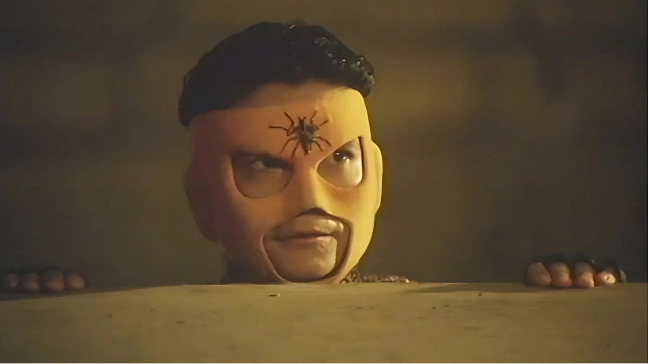 Gagamboy