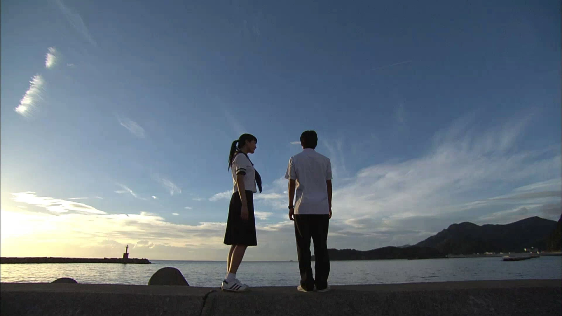 Crying Out Love, in the Center of the World