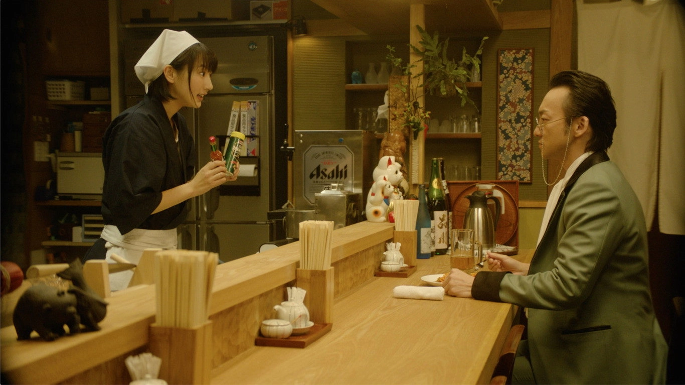 Isekai Izakaya "Nobu"