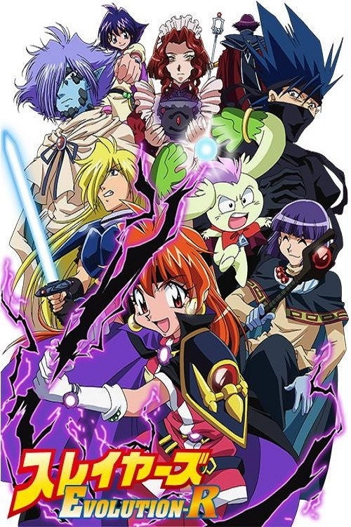 Slayers