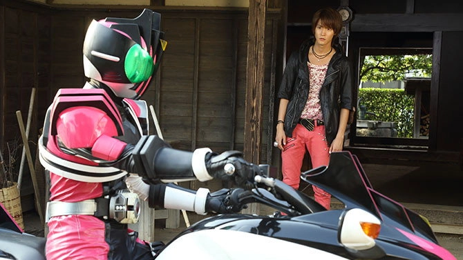 Kamen Rider Wizard