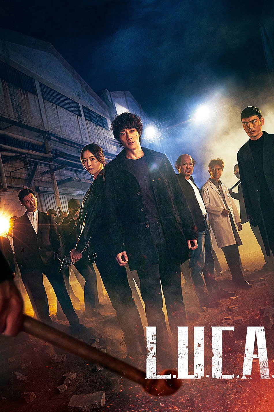 L.U.C.A.: The Beginning