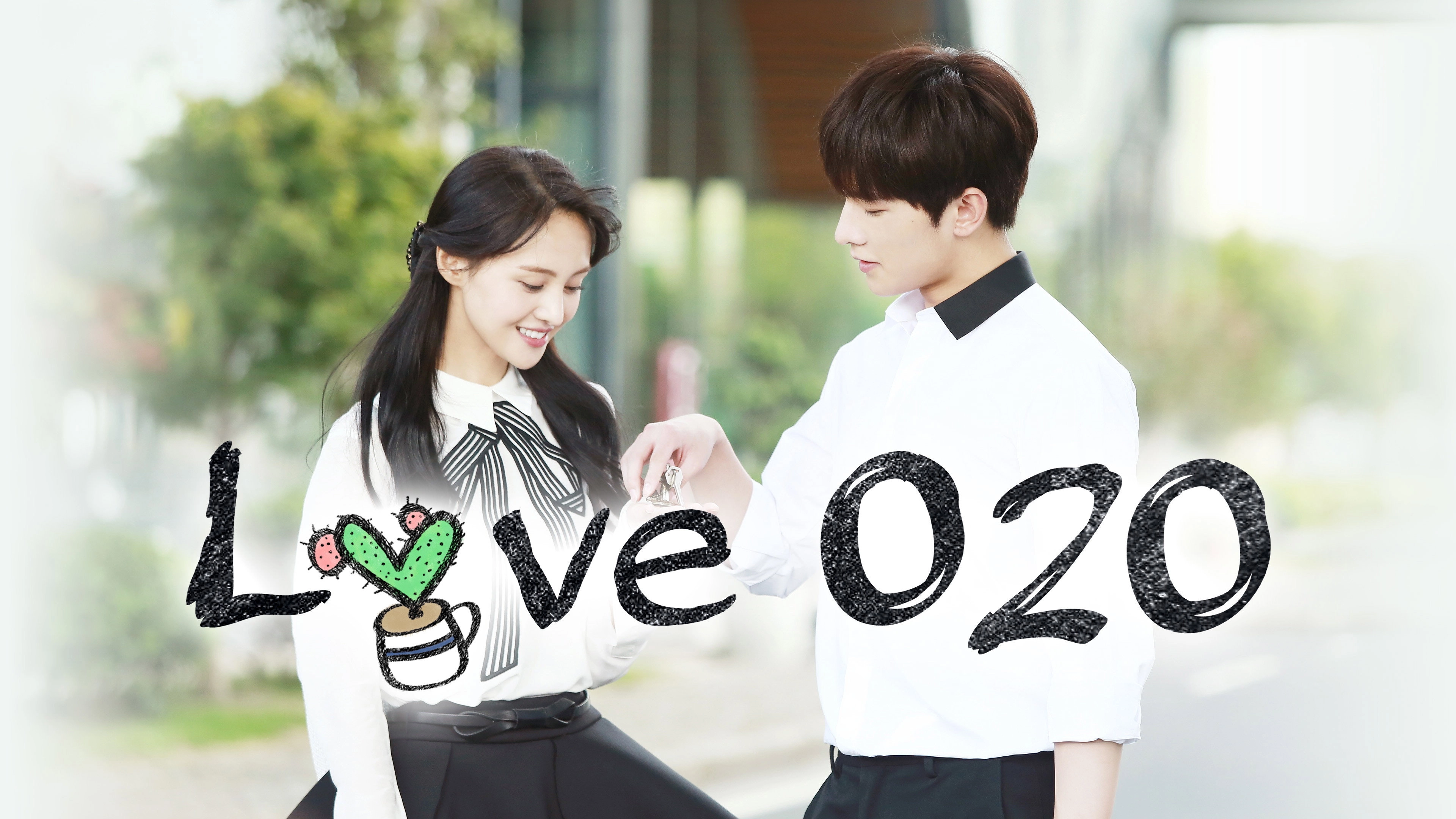 Love O2O
