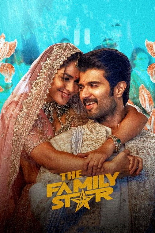 The Family Star