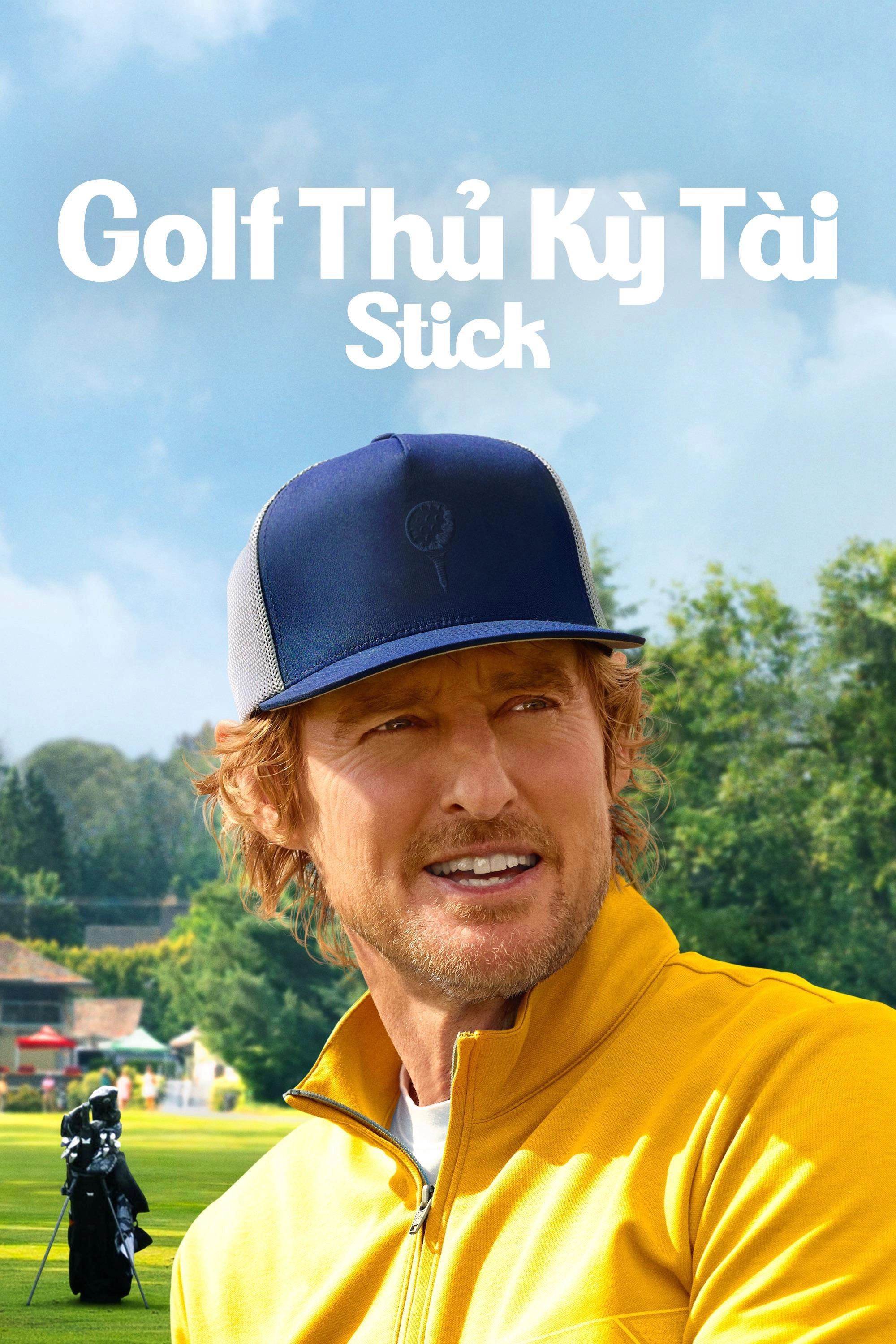 Stick