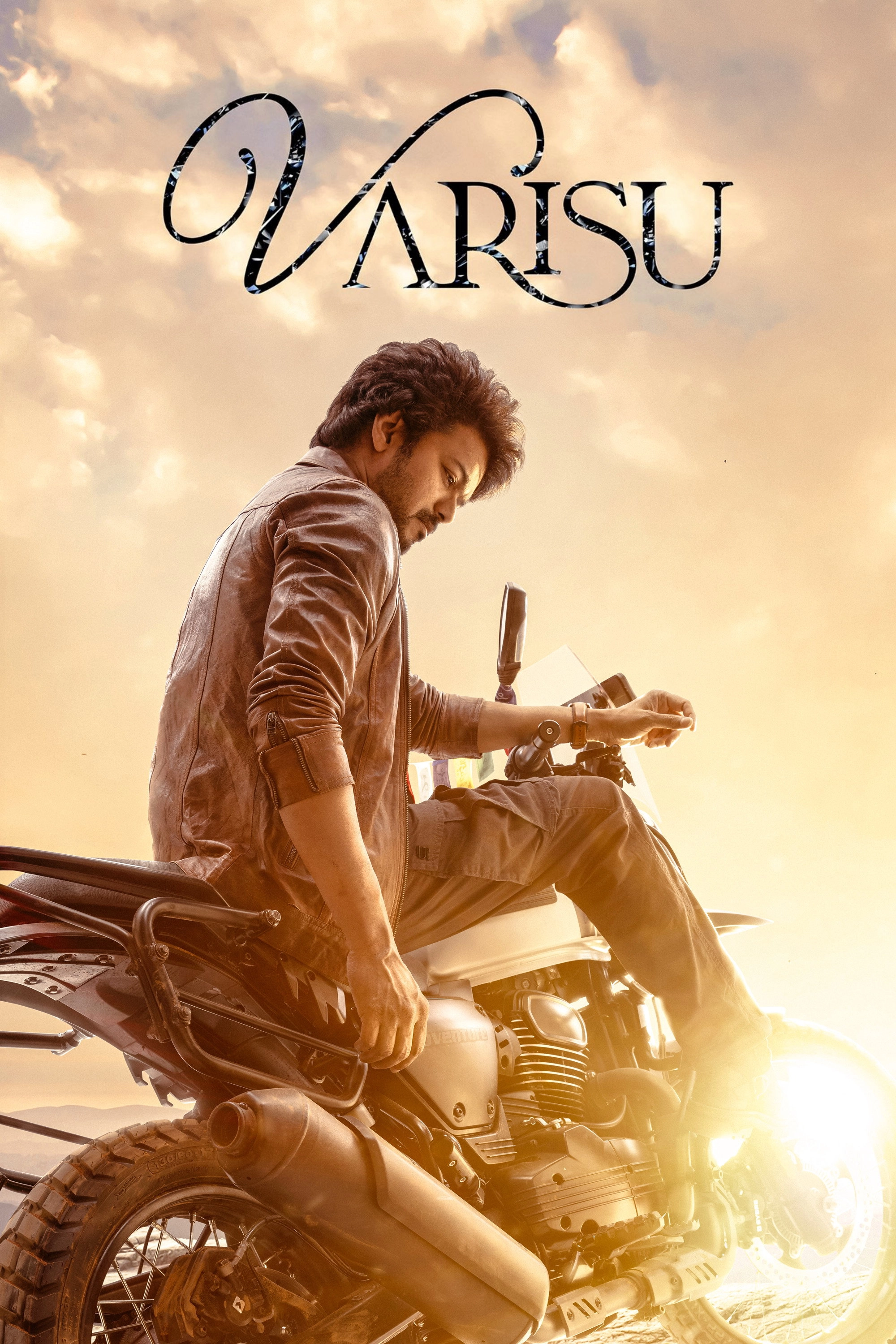 Varisu