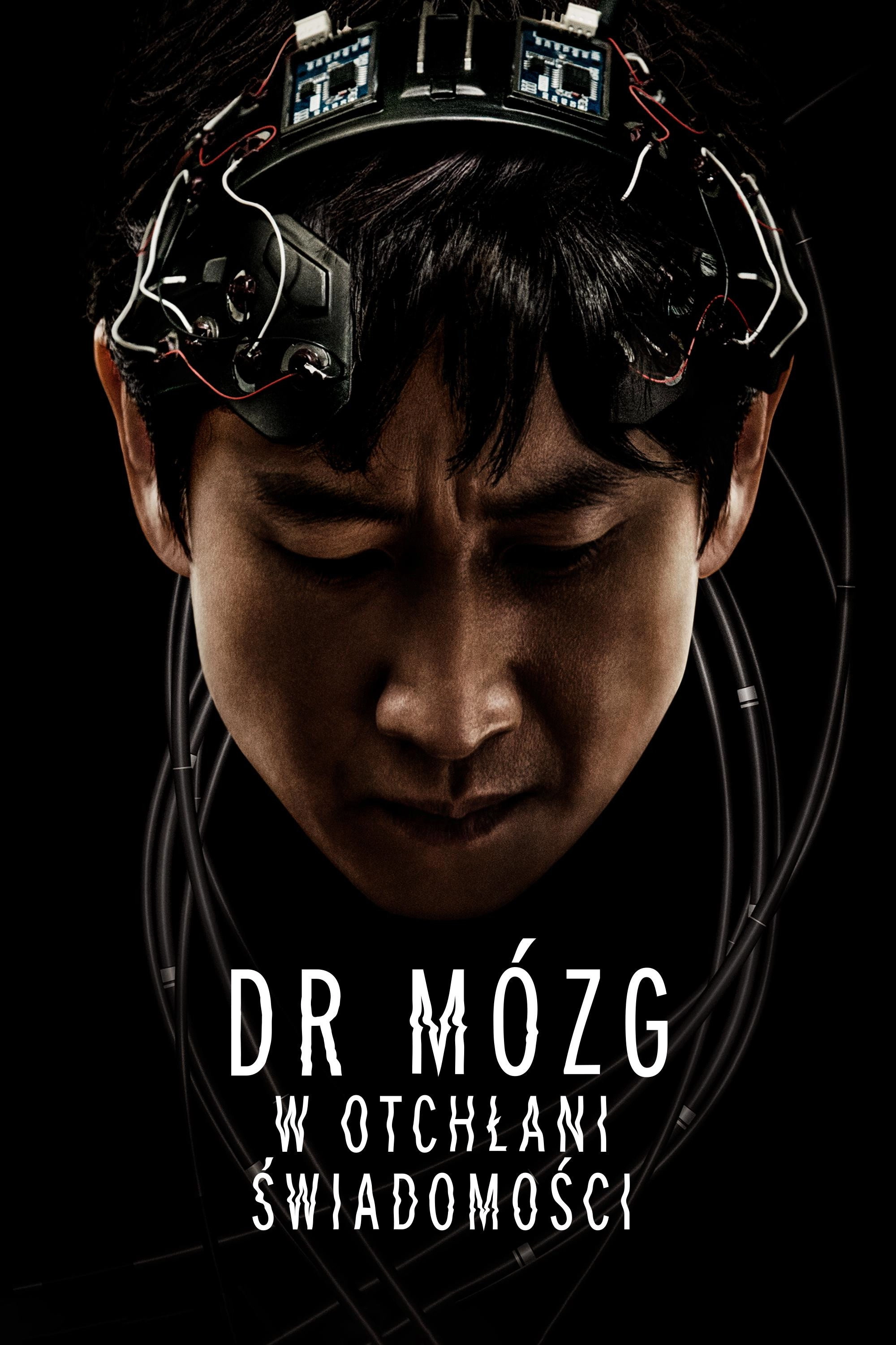 Dr. Brain