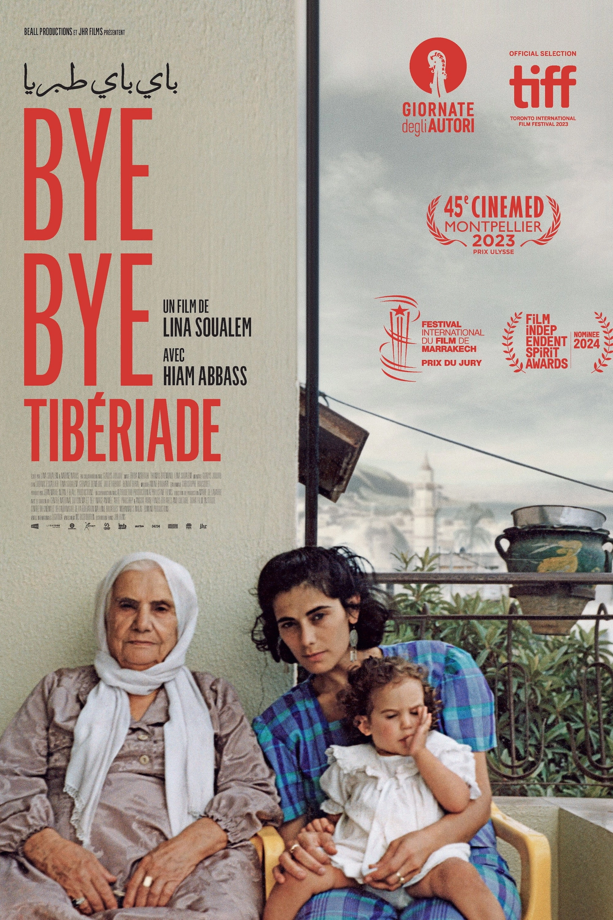 Bye Bye Tiberias