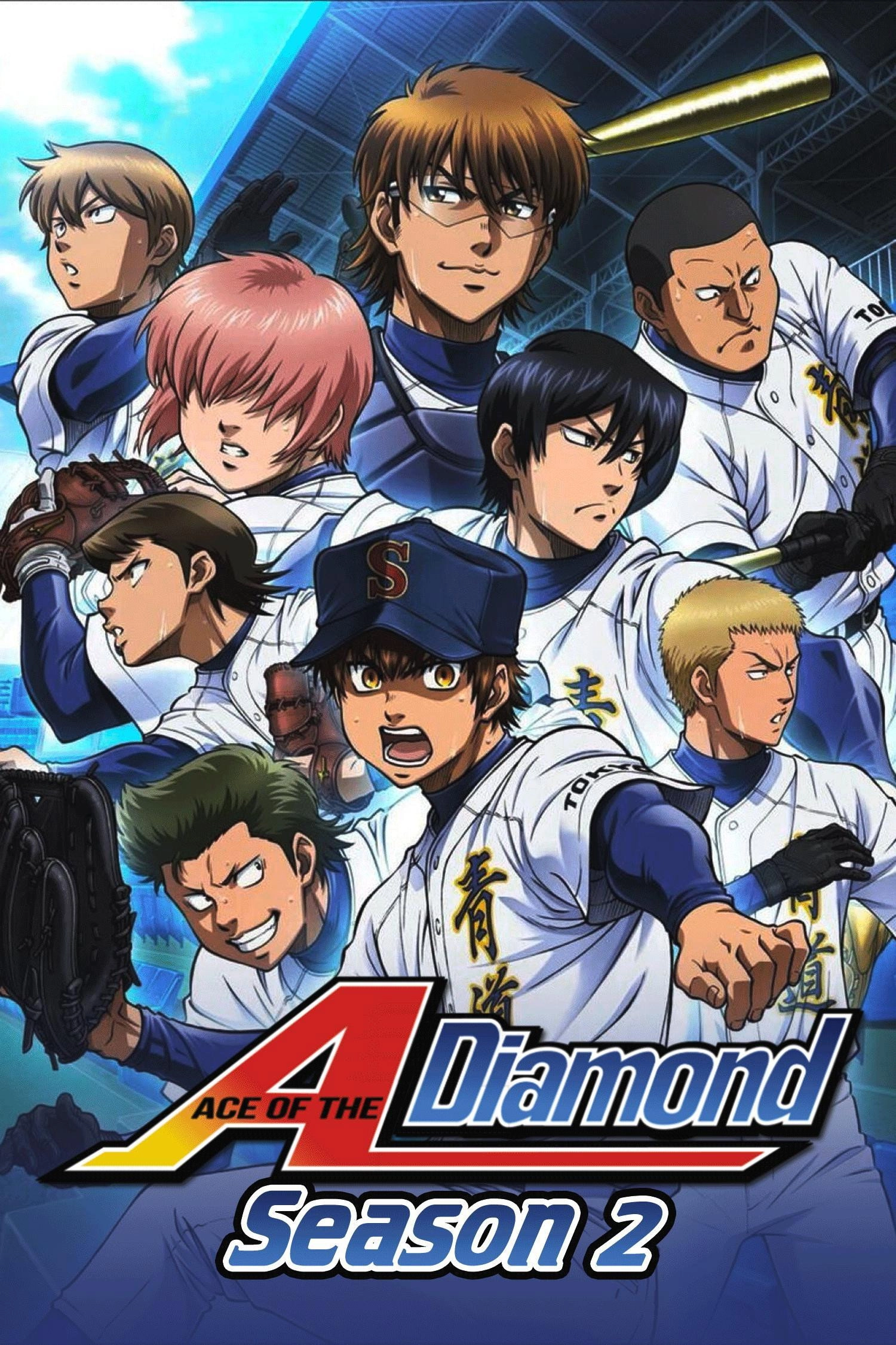 Ace of the Diamond