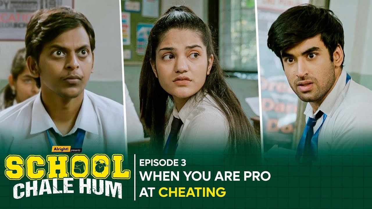 School Chale Hum