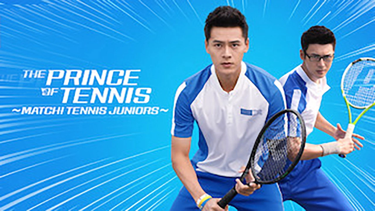 The Prince of Tennis ~ Match! Tennis Juniors ~