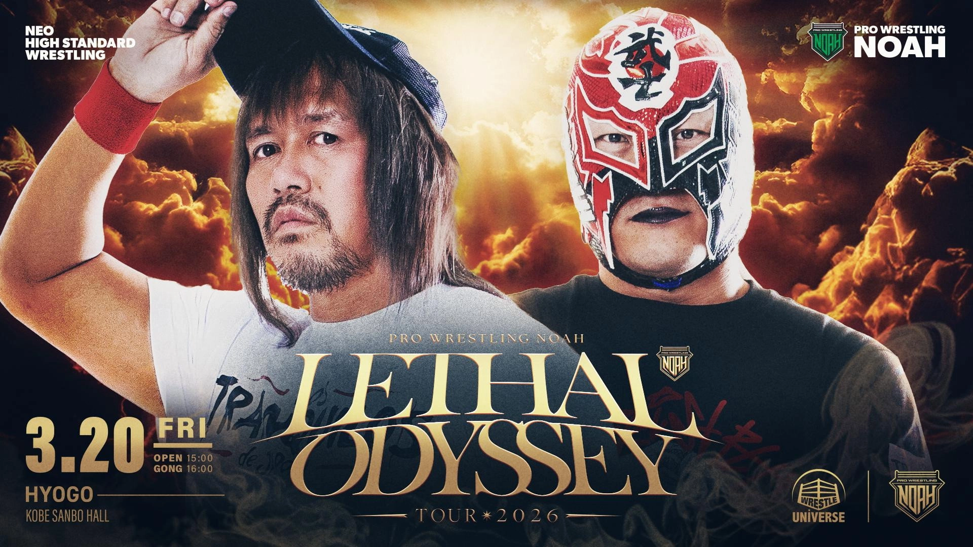 NOAH Lethal Odyssey Tour 2026