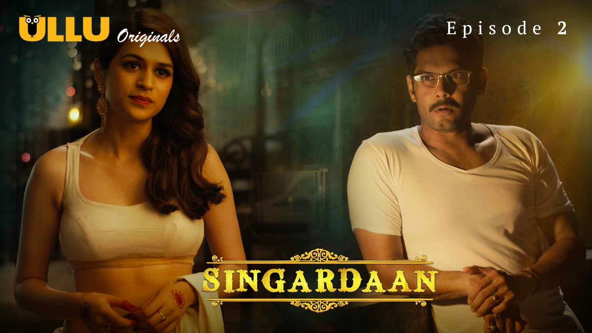 Singardaan