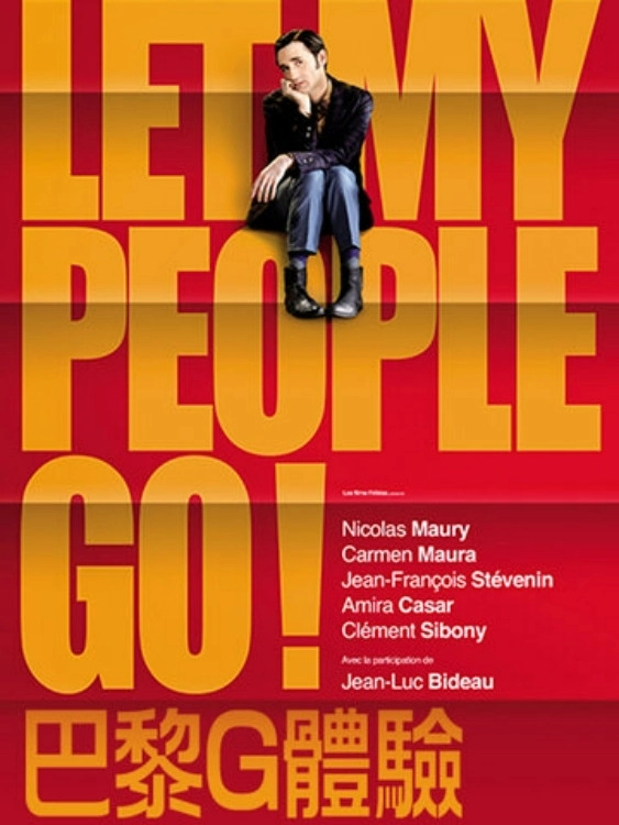 Let My People Go !