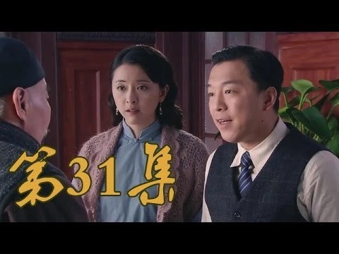 Once Upon a Time in Qingdao