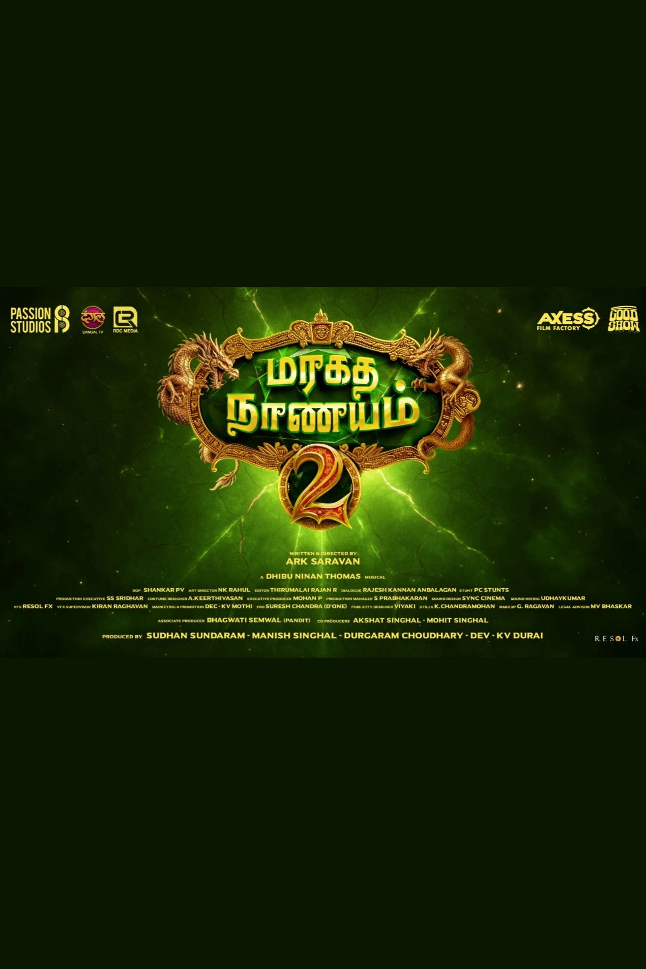 Maragadha Naanayam 2