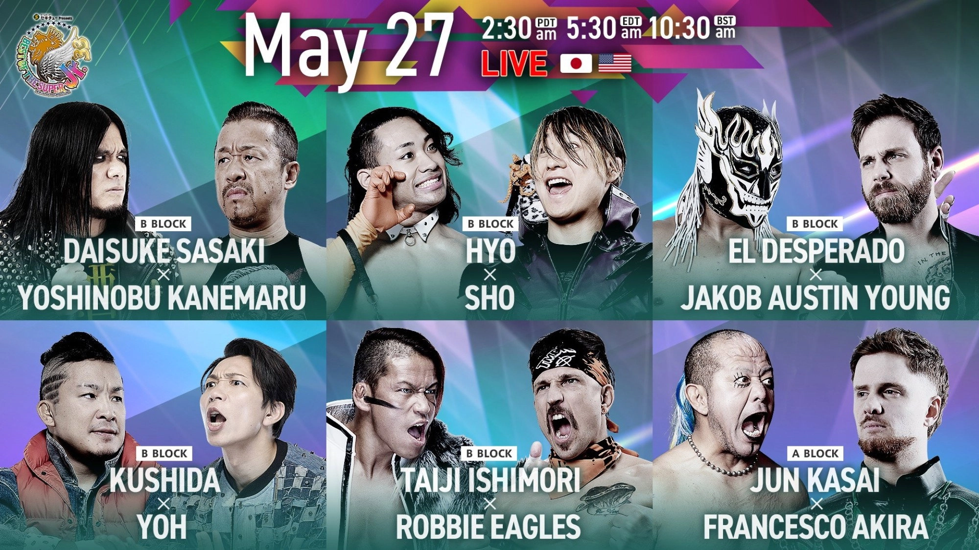 NJPW Best of the Super Junior 33 - Day 8
