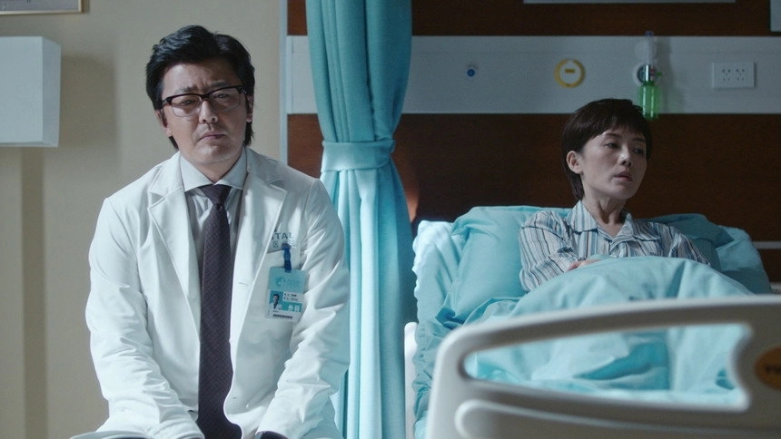 Fantastic Doctors