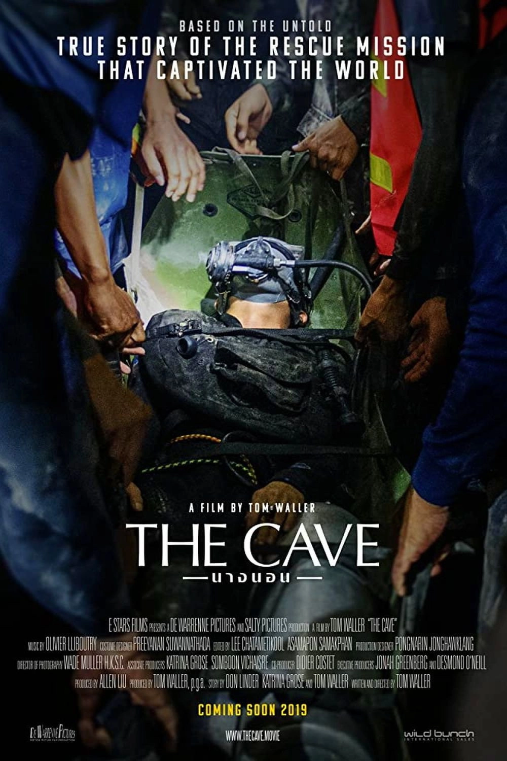 Cave Rescue
