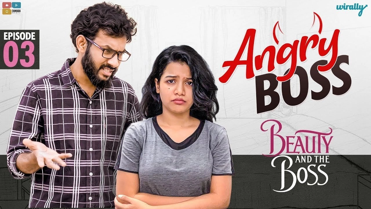 Beauty And The Boss