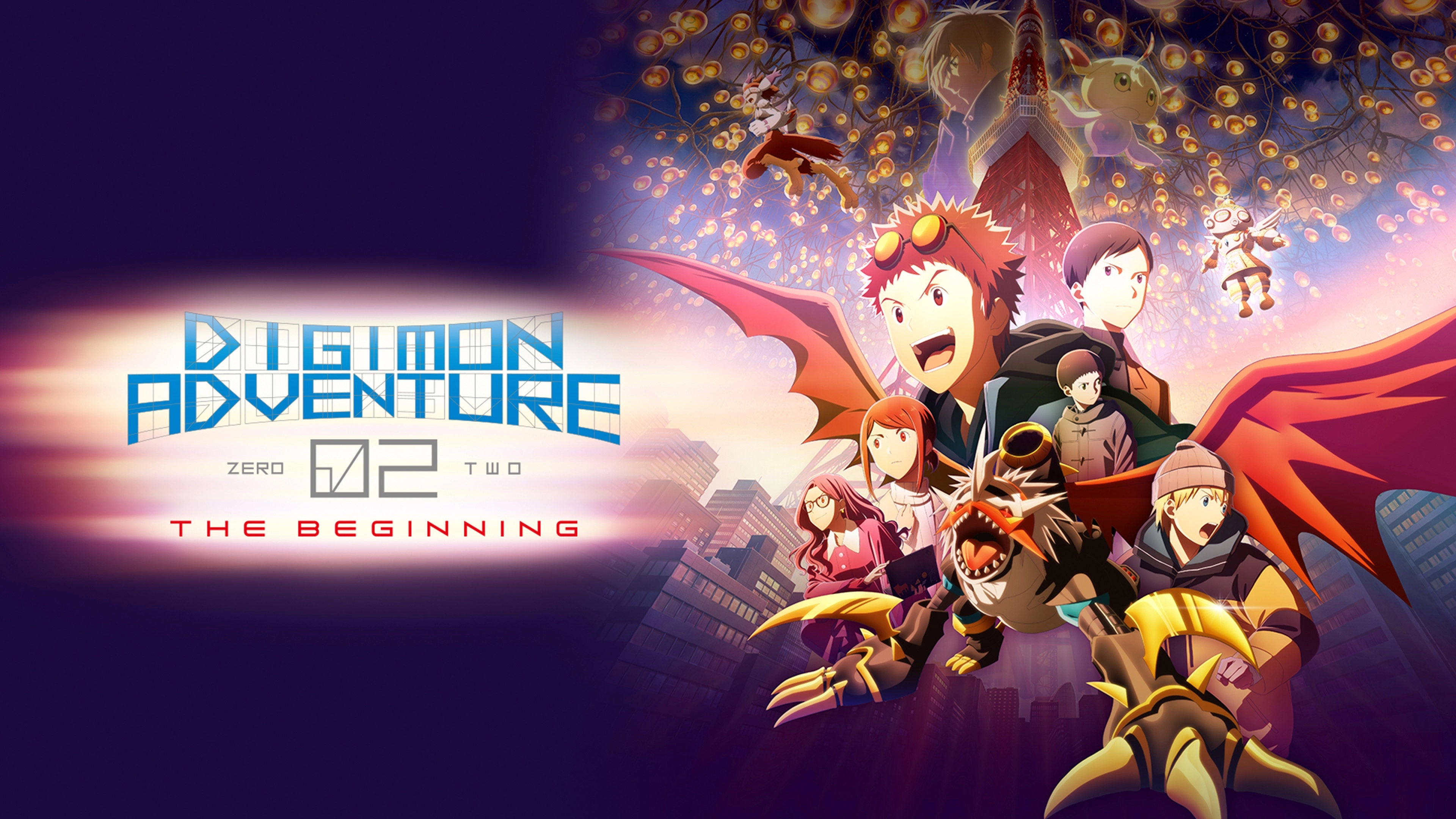 Digimon Adventure 02: The Beginning