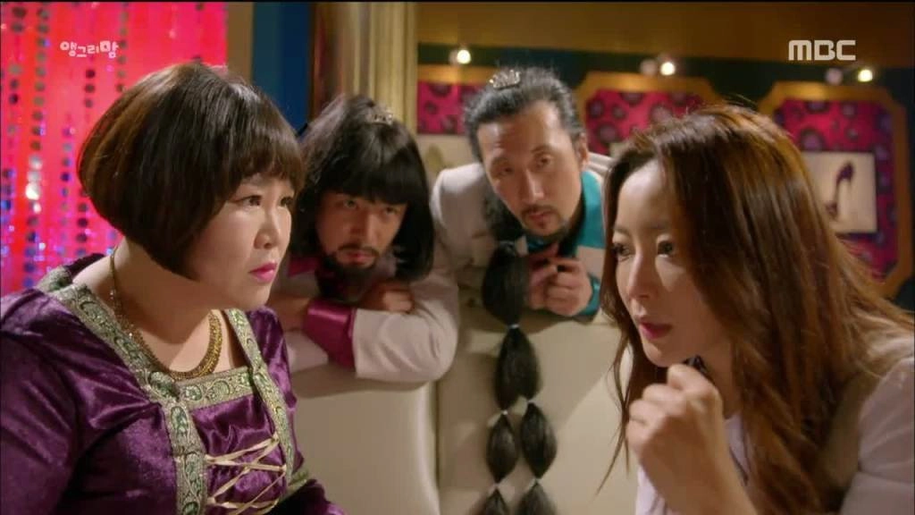 Angry Mom