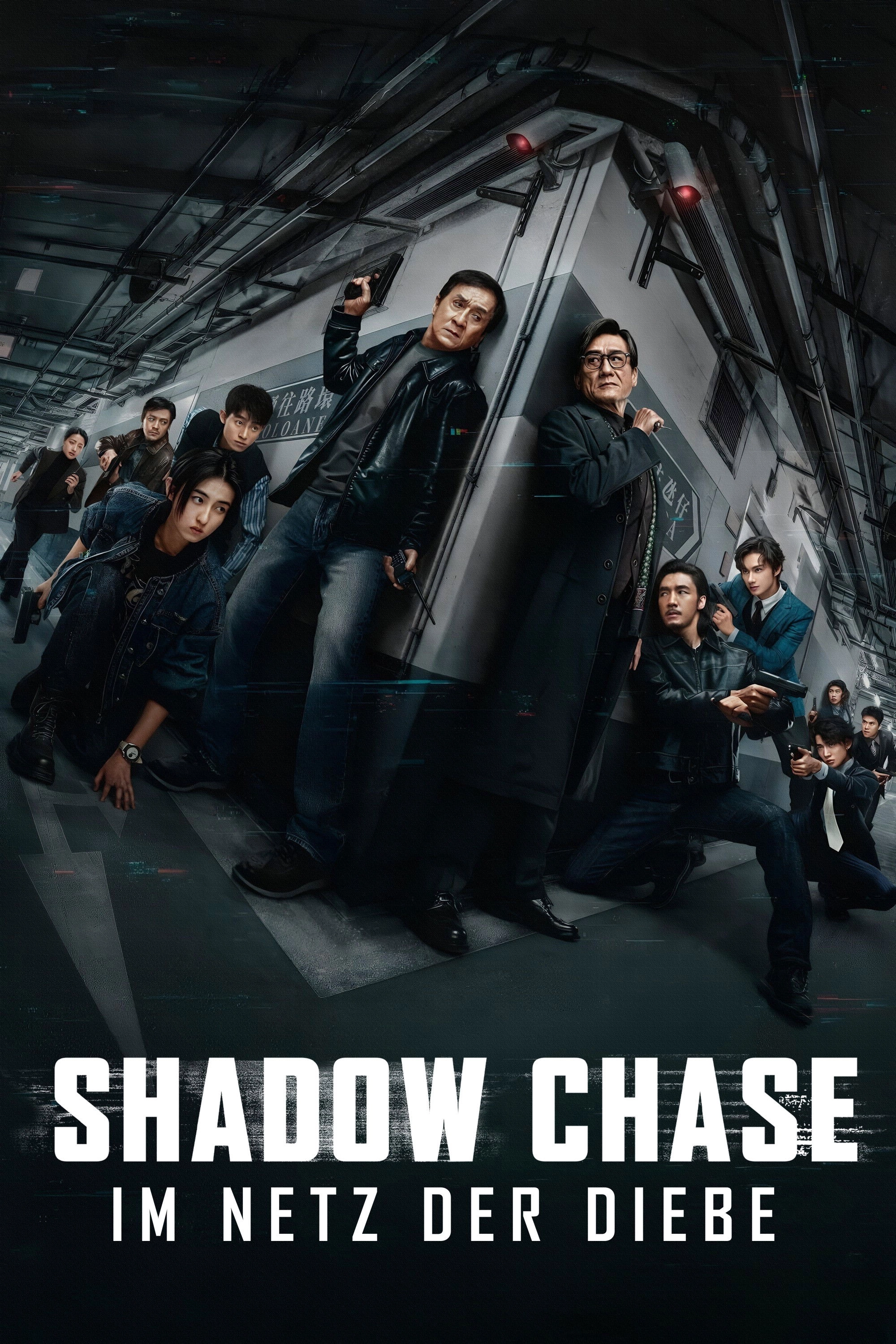 The Shadow's Edge