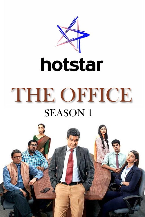 The Office