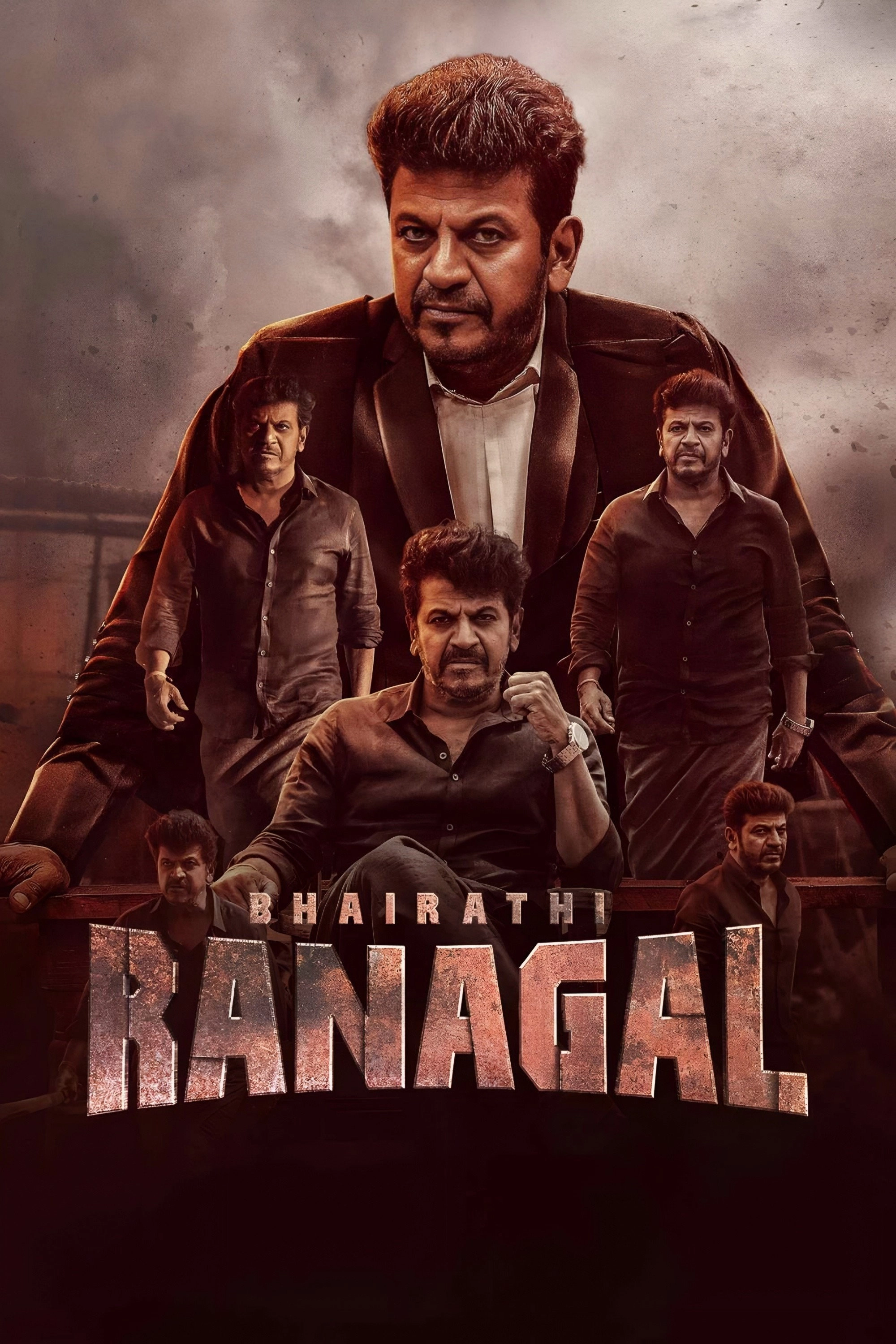 Bhairathi Ranagal