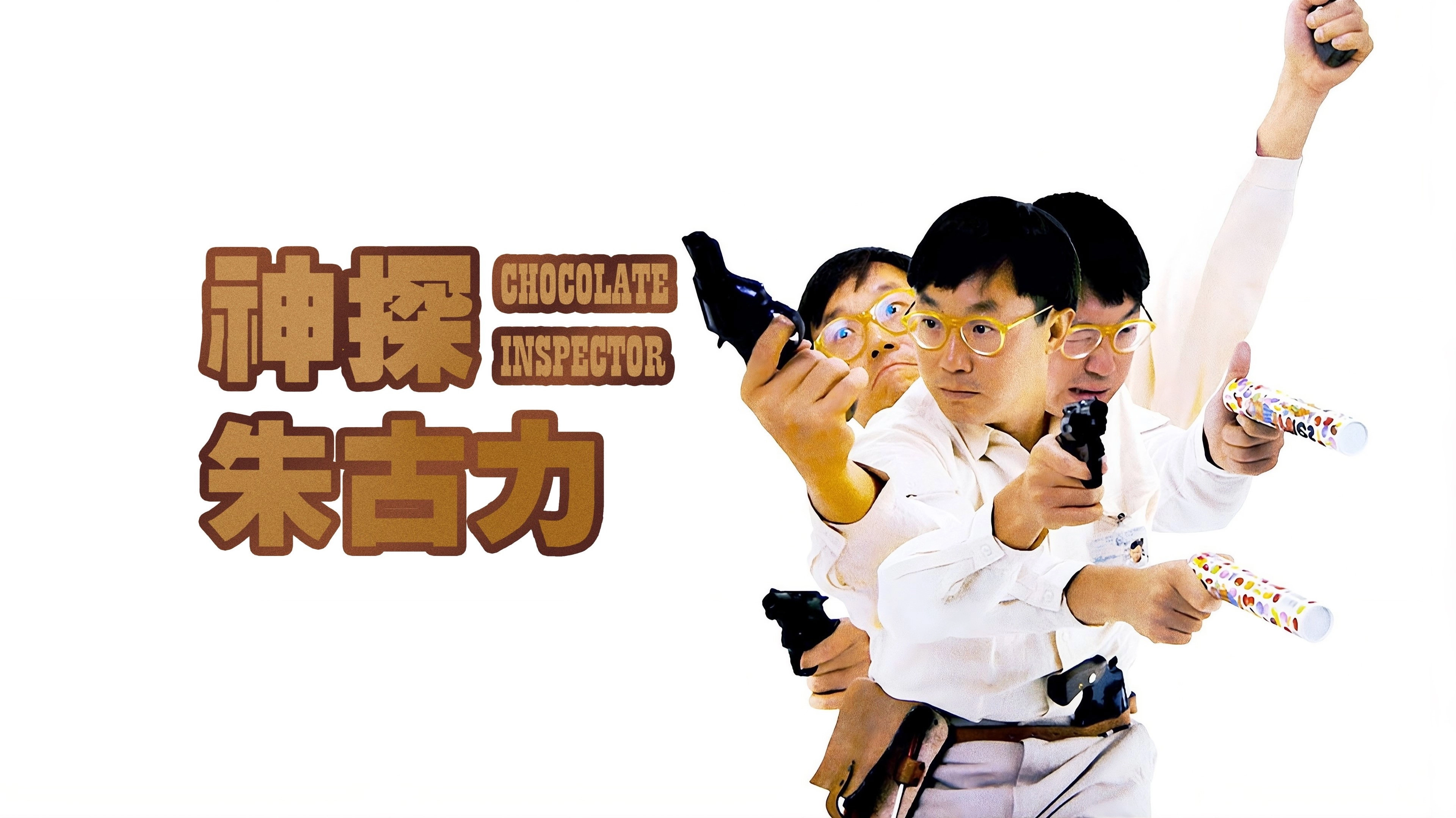 Inspector Chocolate